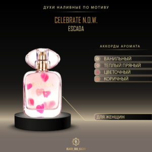 Escada Celebrate N.O.W.