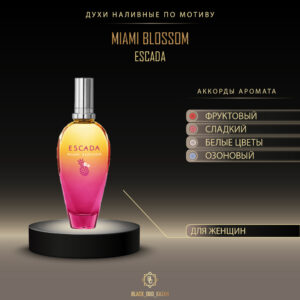 Escada Miami Blossom