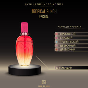 Escada Tropical Punch