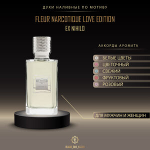 Ex Nihilo Fleur Narcotique Love Edition