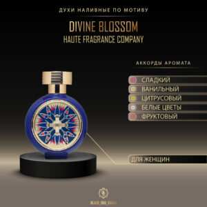 Haute Fragrance Divine Blossom