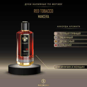 Mancera Red Tobacco