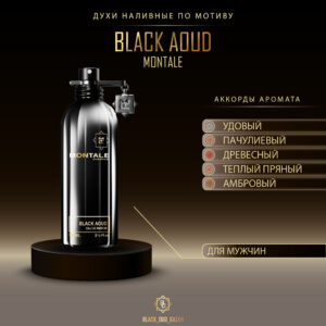 Montale Black Aoud