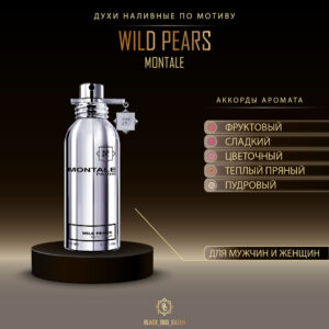 Montale Wild Pears