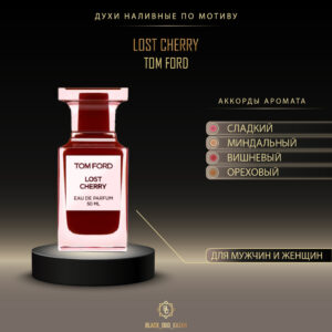 Tom Ford Lost Cherry