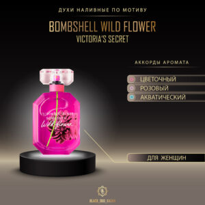 Victoria’s Secret Bombshell Wild Flower