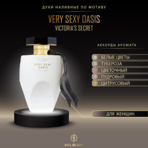 Victoria’s Secret Very Sexy Oasis