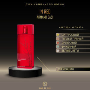 Armand Basi In Red